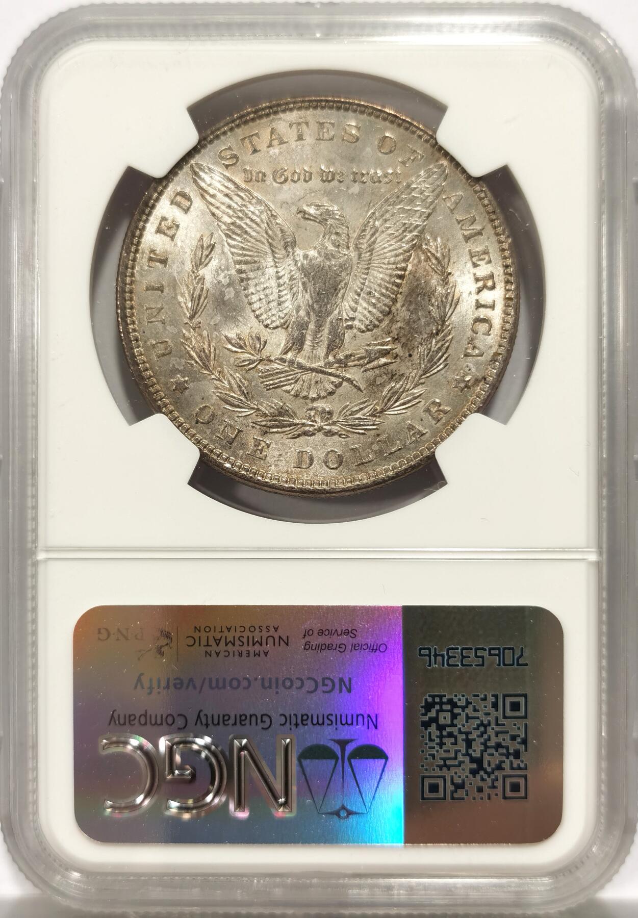 博洋堂“物美丰成”11月精品专场暨第145期（全场包邮）