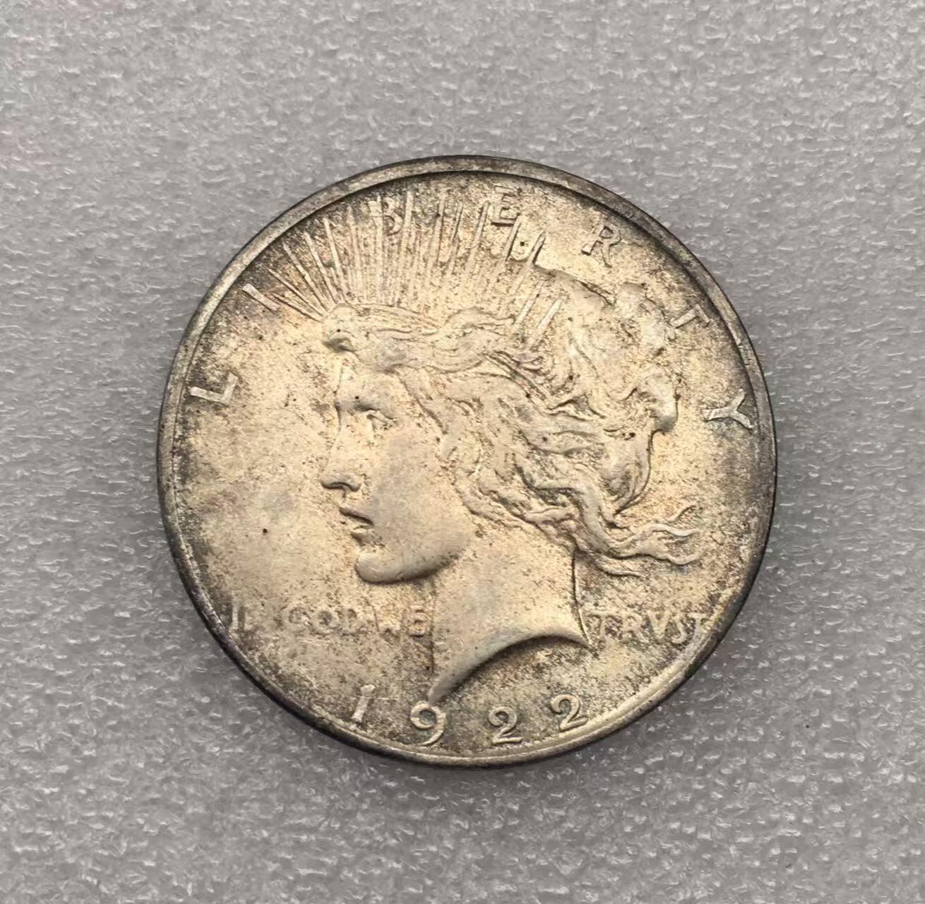 世界钱币专场拍卖 每周二开拍