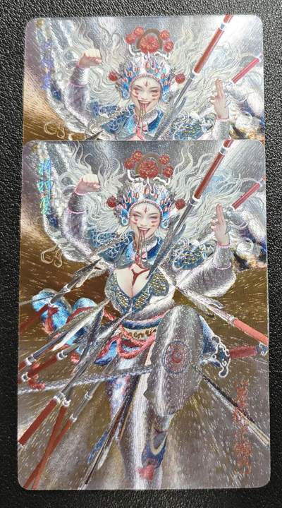 天玑星卡拍第135期《11.6周四截拍》持续收拍收评中 满赠卡需备注 - 焱卡文化 妖姬传 将神婆 幻彩折光 两张