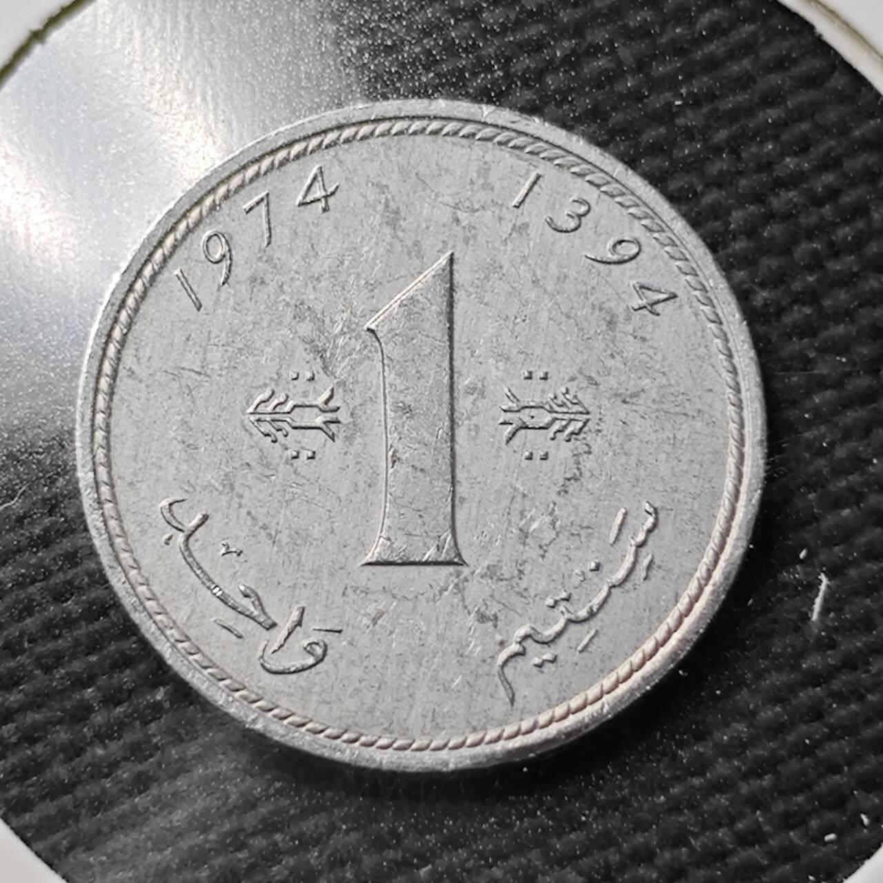 KK钱币收藏小铺  第365场  2月预留时间 周末发货