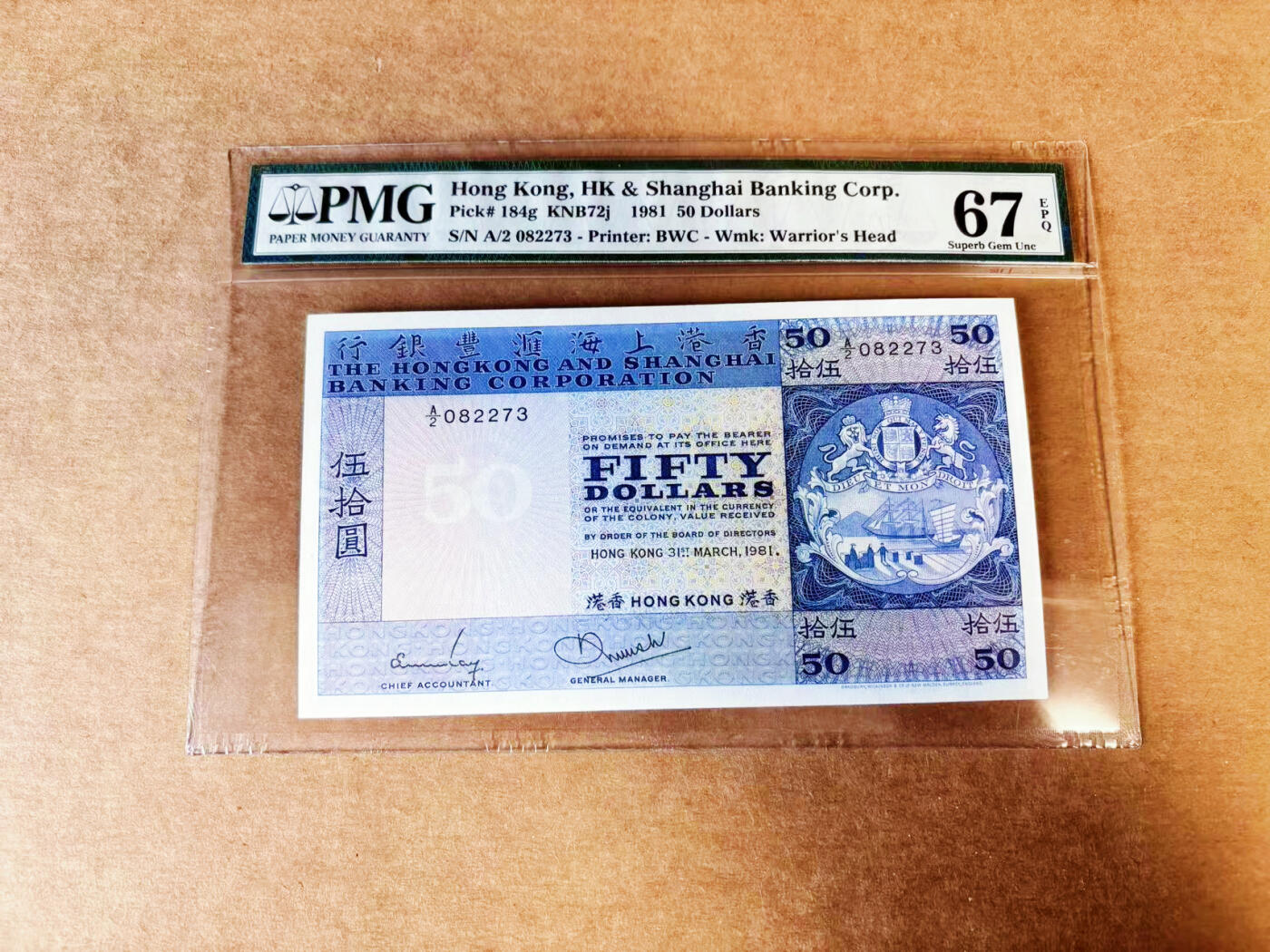 【Blue Auction】世界纸币精拍第746期——18级TOP拍卖/信誉/品质/专业/高效💫