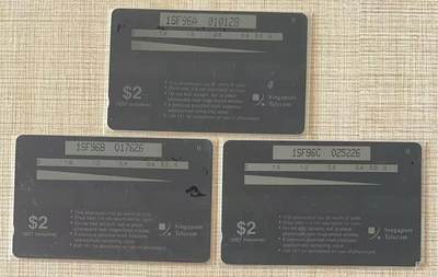 《卡拍》第339期拍卖11月8日晚22：10时延时截拍 新加坡珍藏版GPT卡《富士录像带广告-嫦娥奔月、后羿射日、长生不老》三全新卡，上品。后羿射日的“羿”字误为“异”。