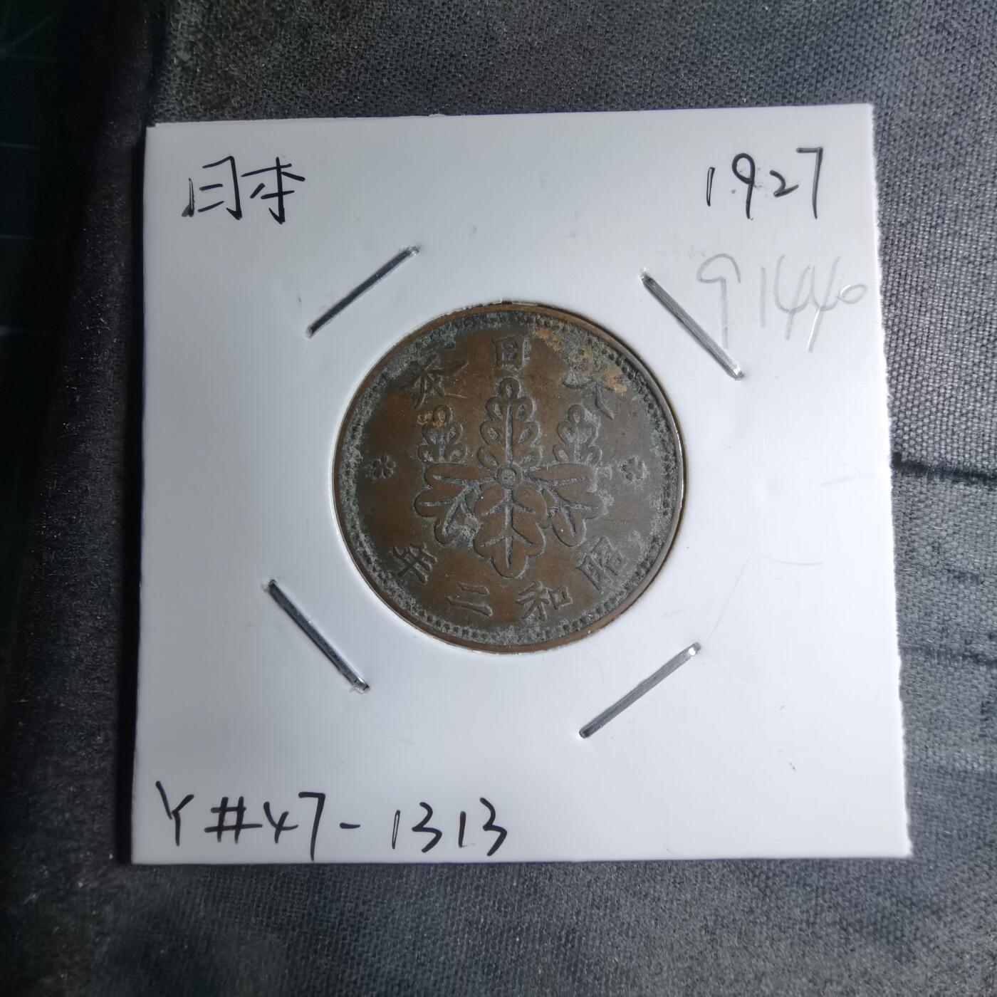 沼泽如烟--第891场