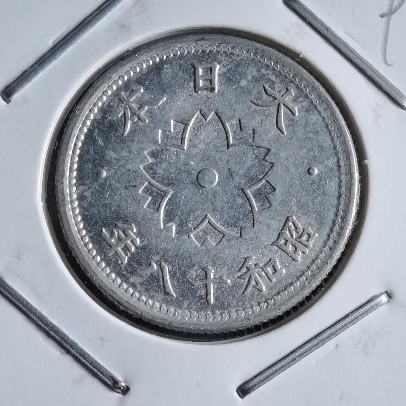 沼泽如烟--第891场