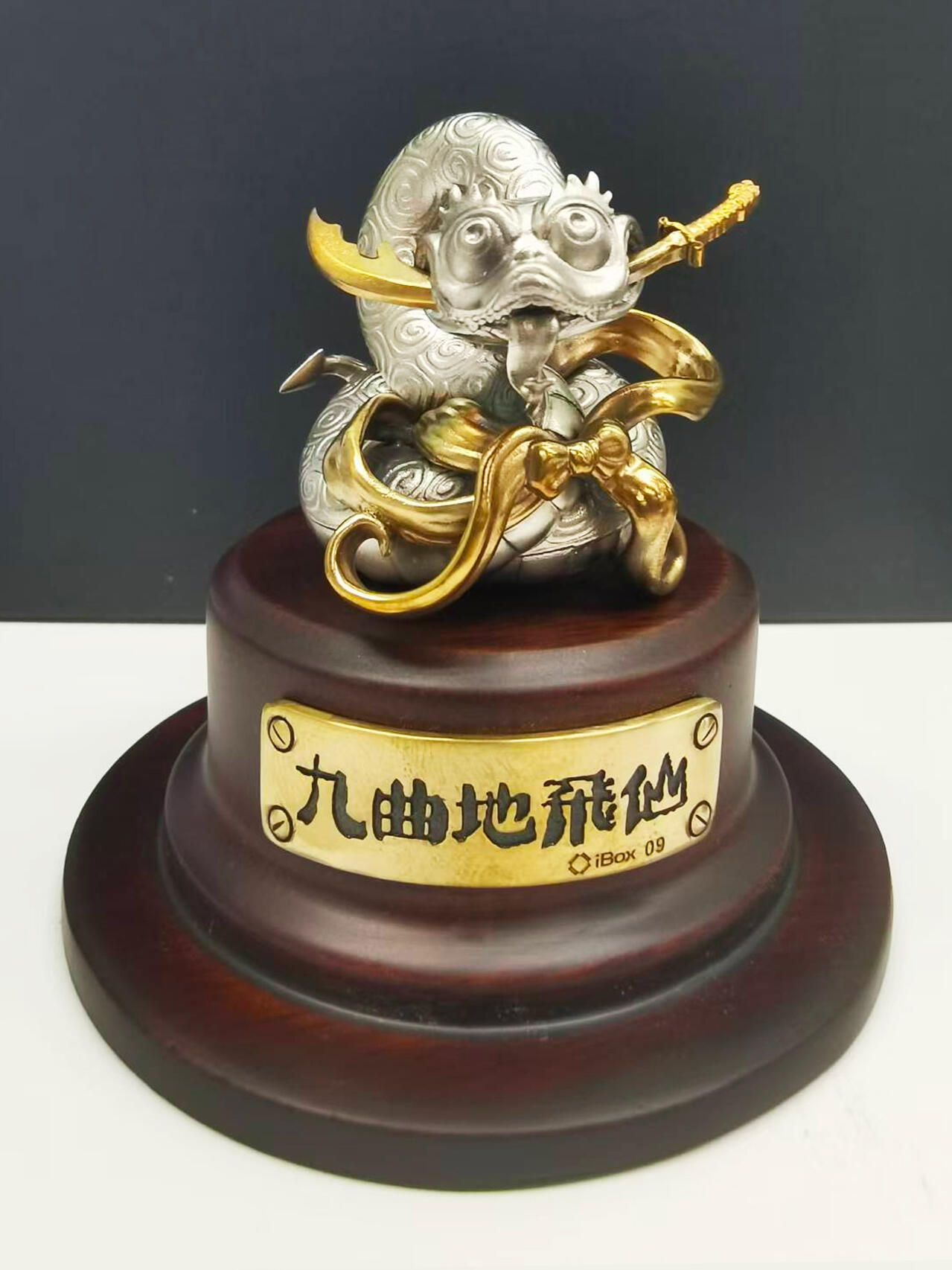 【ibox拍卖】 十二生肖手办寻主 十二生肖手办-蛇