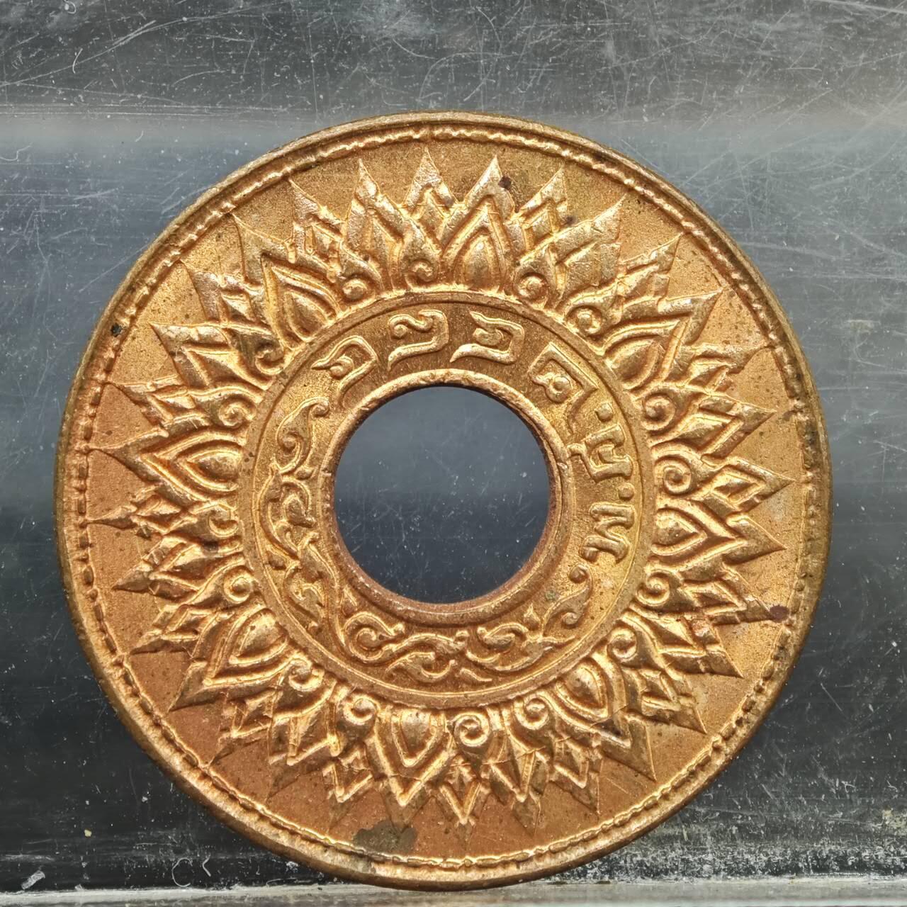 【淘币小摊】实时拍第七百八十九拍   散币场   满百包邮可预留二周 每周一统一发货  