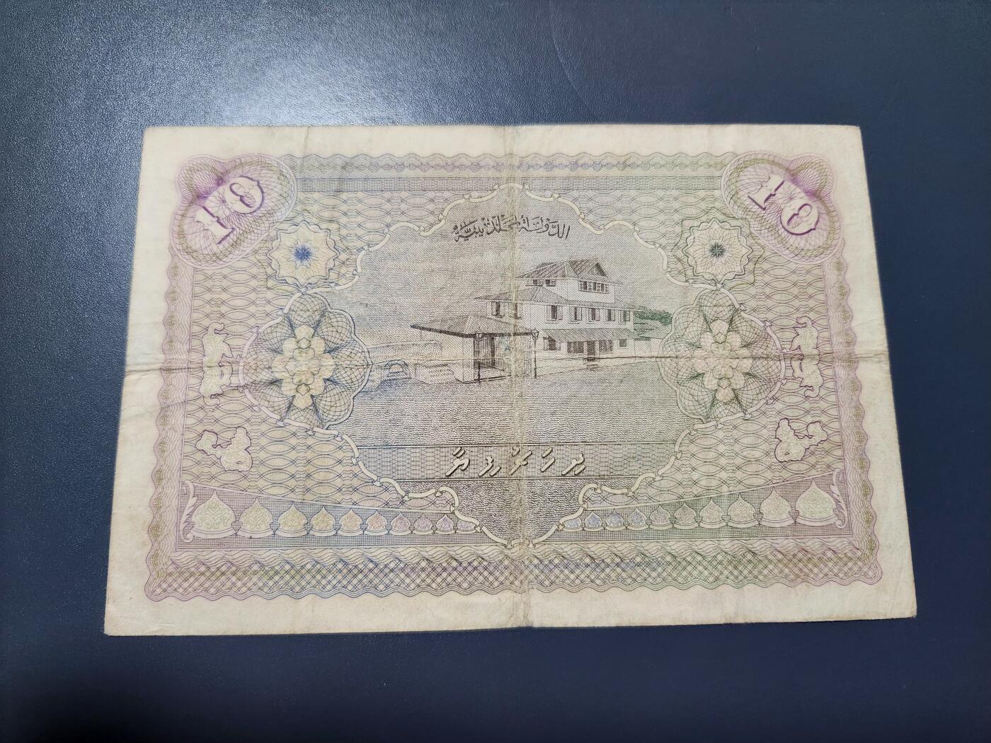 11月8号晚上8点 外国纸币自动截拍第53场