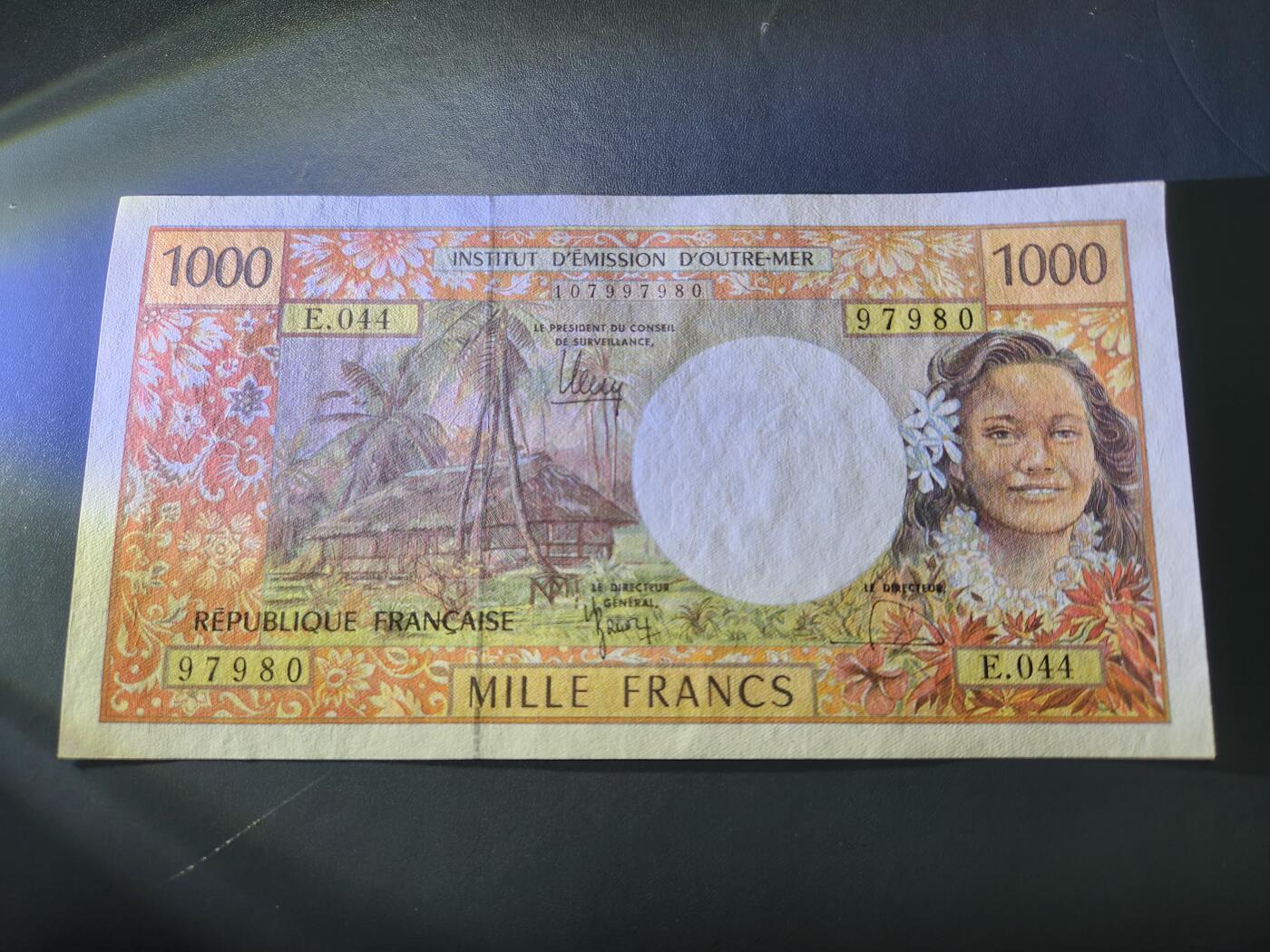 11月8号晚上8点 外国纸币自动截拍第53场