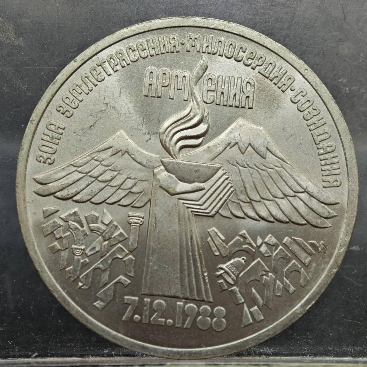 【淘币小摊】实时拍第七百八十九拍   散币场   满百包邮可预留二周 每周一统一发货  