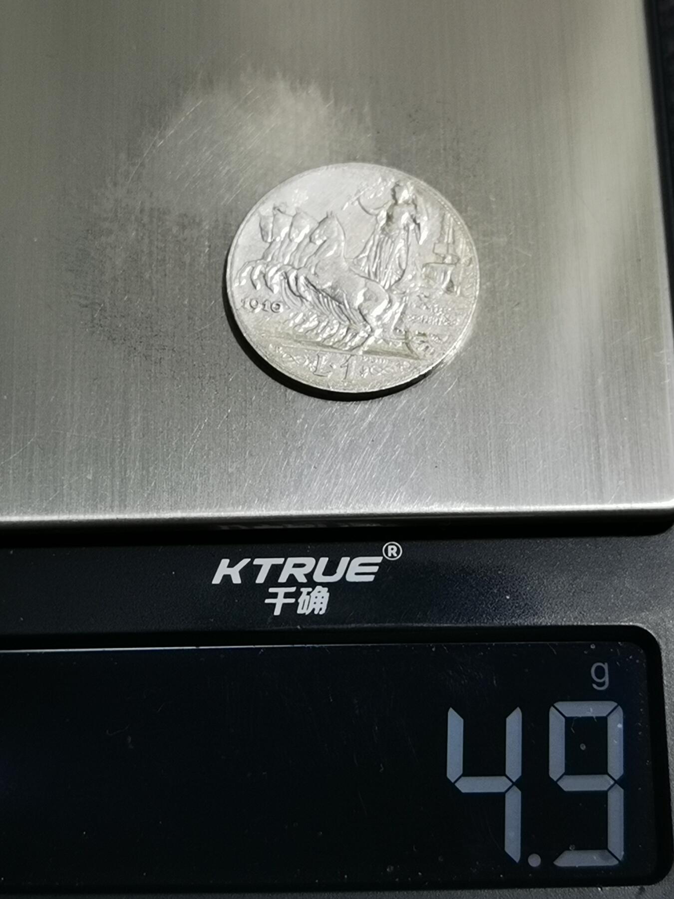 天下钱庄专场欢迎参拍