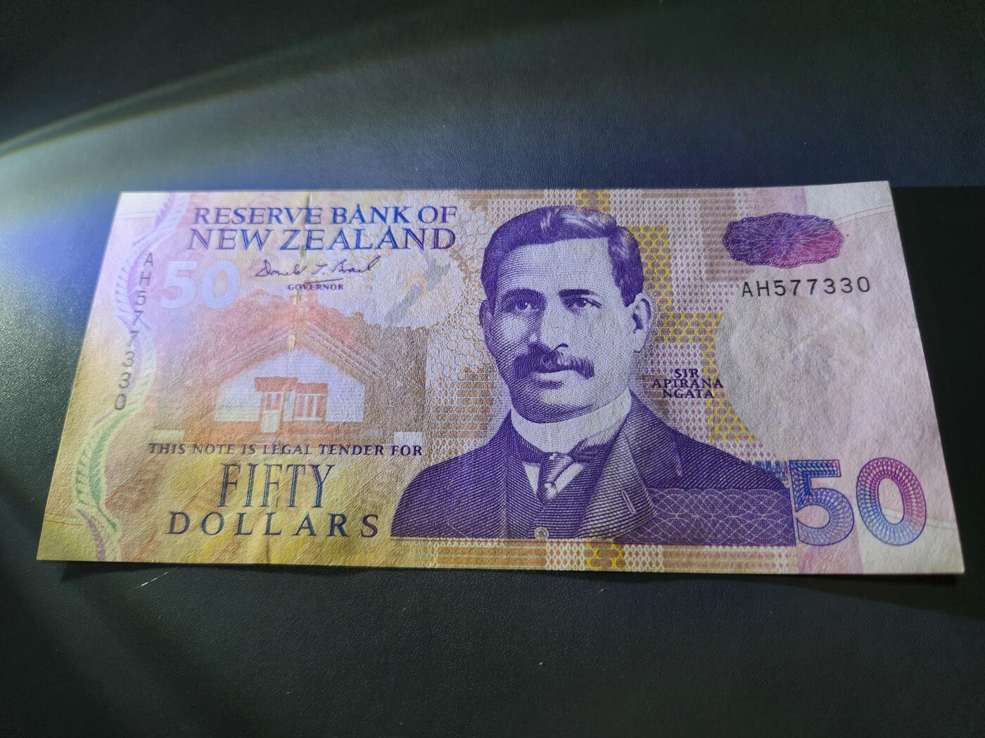 11月8号晚上8点 外国纸币自动截拍第53场