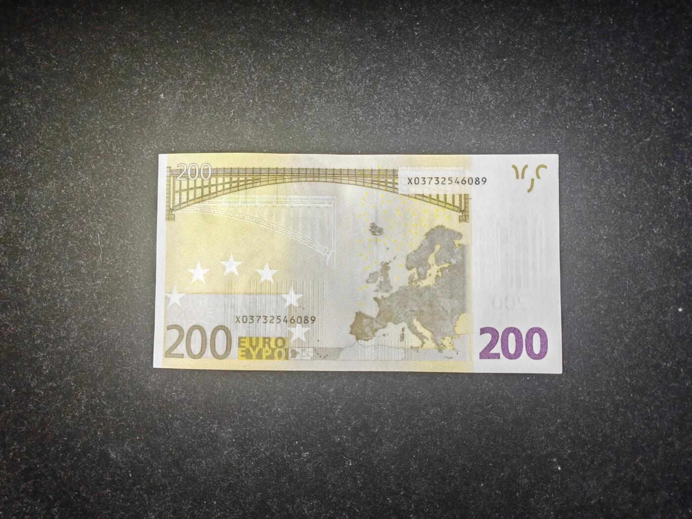 欧盟 2002版 二签 200欧 纸币 X冠德国版 全新UNC 