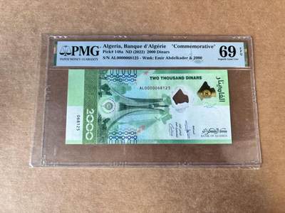 【Blue Auction】世界纸币精拍第746期——18级TOP拍卖/信誉/品质/专业/高效💫 - 【首发无47】阿尔及利亚 2022年2000第纳尔 PMG69EPQ 近满分