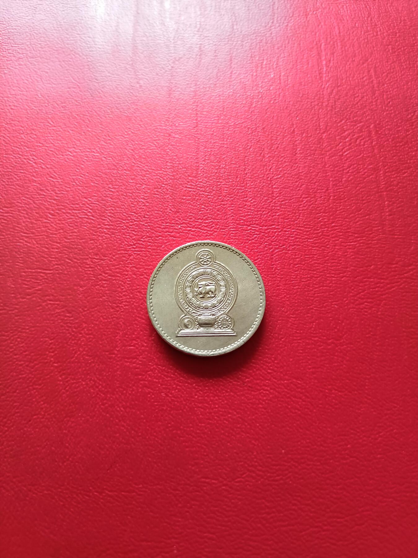 【云涧收藏】第七十七场 斯里兰卡1994年5卢比