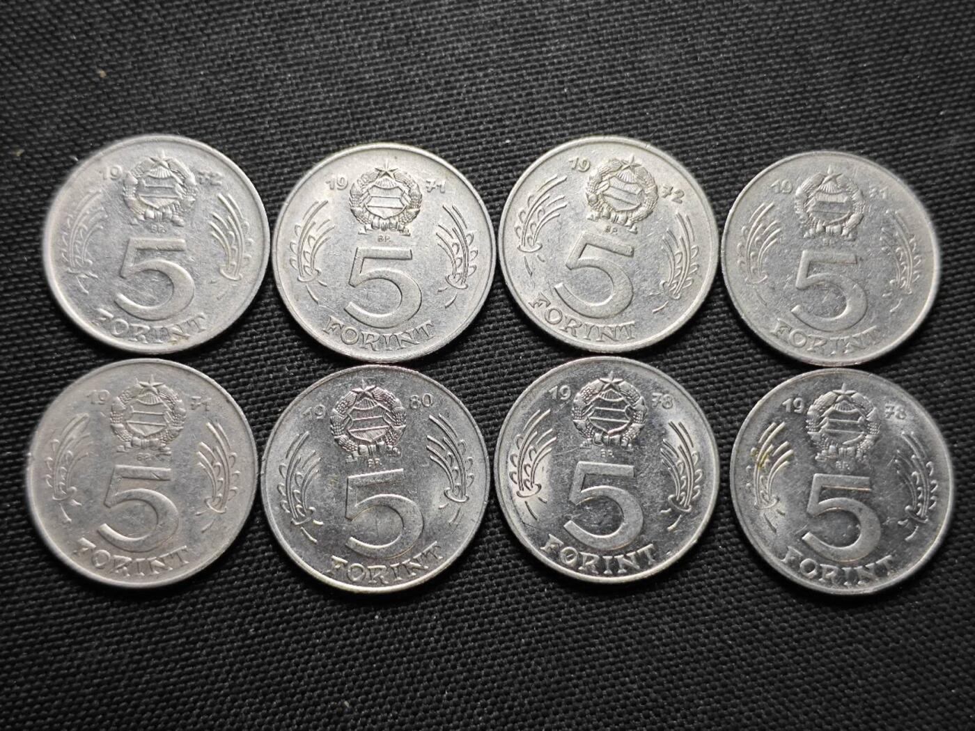 KK钱币收藏小铺  第364场  2月预留时间 周末发货  匈牙利一组57枚散币