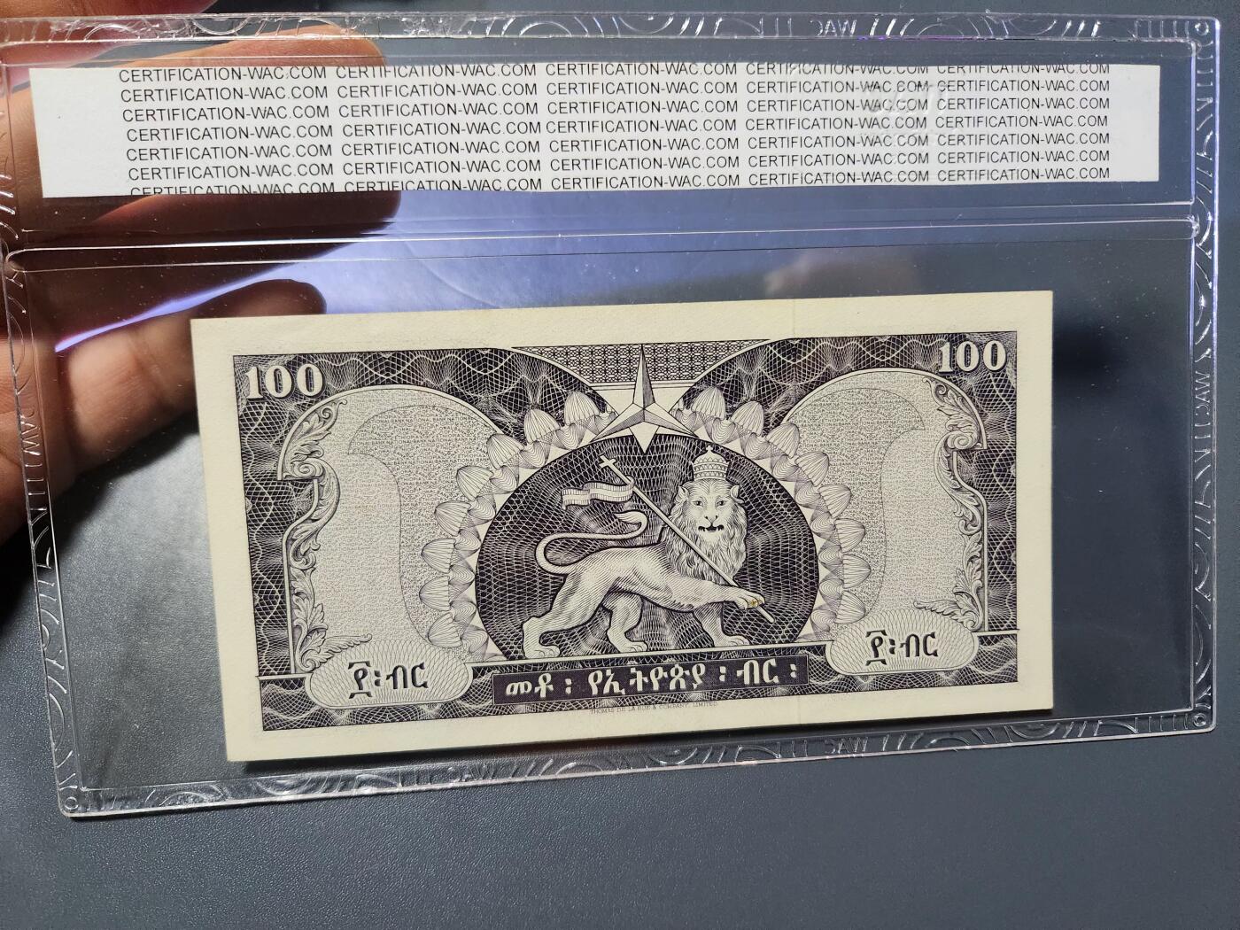 11月8号晚上8点 外国纸币自动截拍第53场 埃塞俄比亚100比尔 1966年 全新评级币