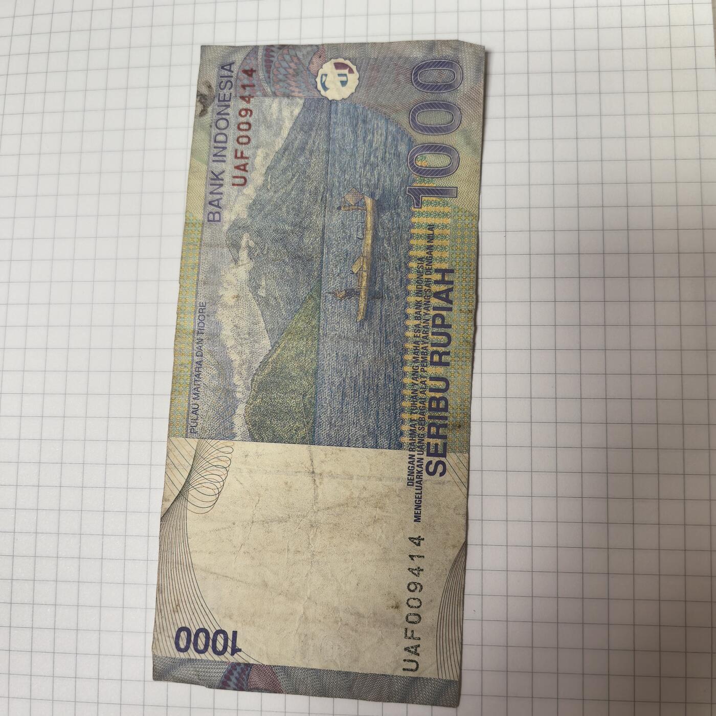 泡泡币外币第二十三场可代拍15038385335微信 纸币