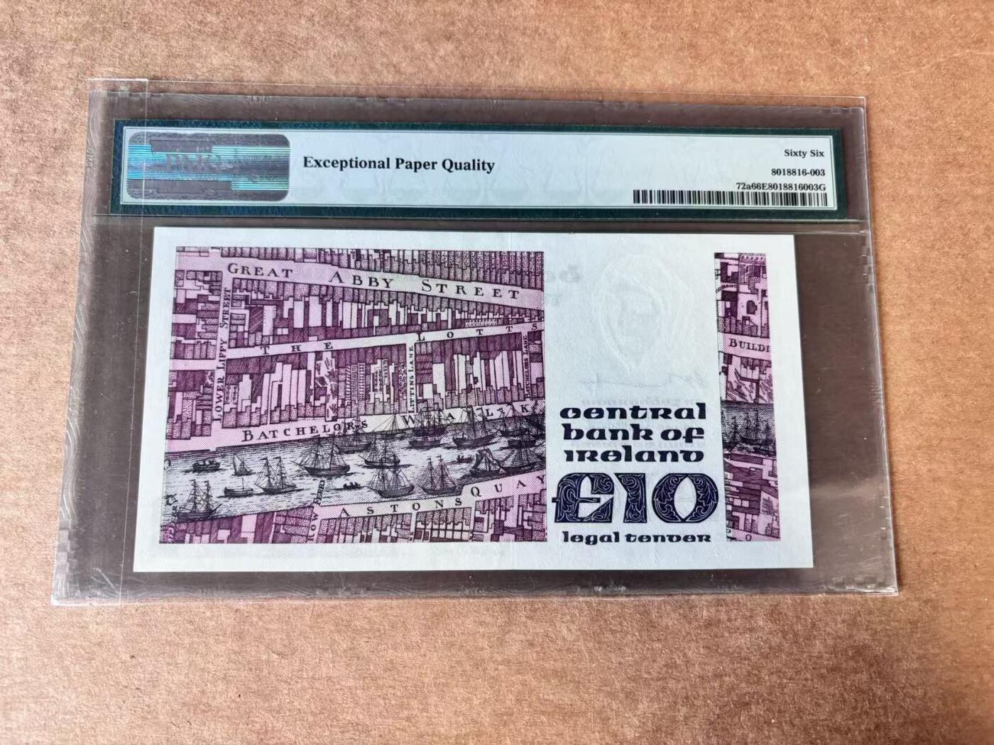 【Blue Auction】世界纸币精拍第746期——18级TOP拍卖/信誉/品质/专业/高效💫 【a版】爱尔兰 1980年10镑 PMG66EPQ 