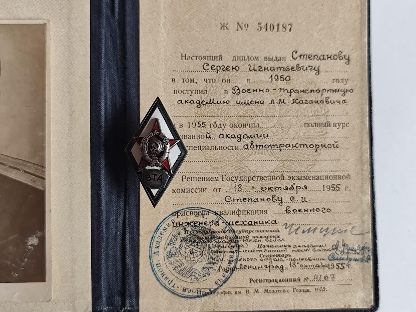 11月4日奖章钱币专场