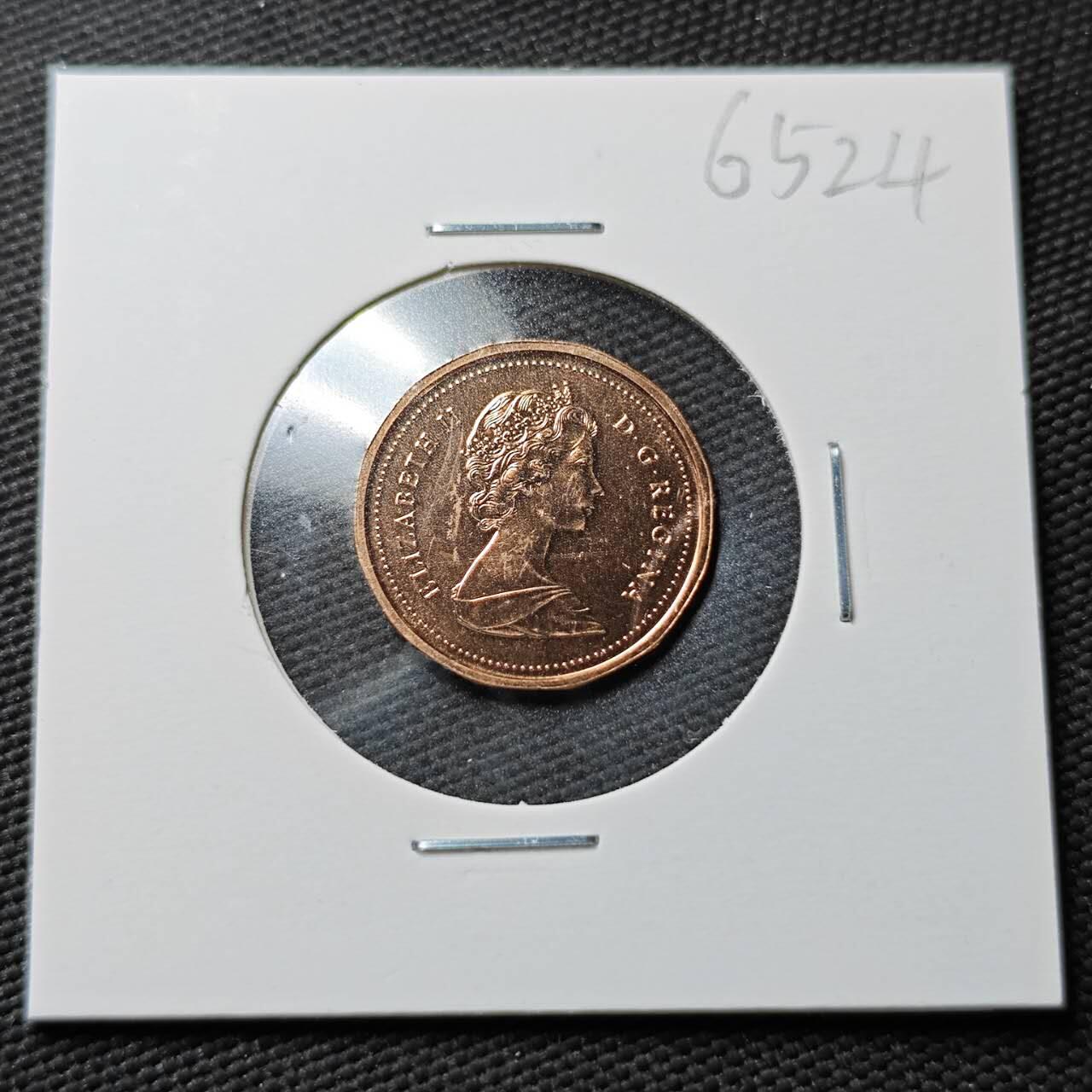 KK钱币收藏小铺  第365场  2月预留时间 周末发货 1985加拿大1分精制币 