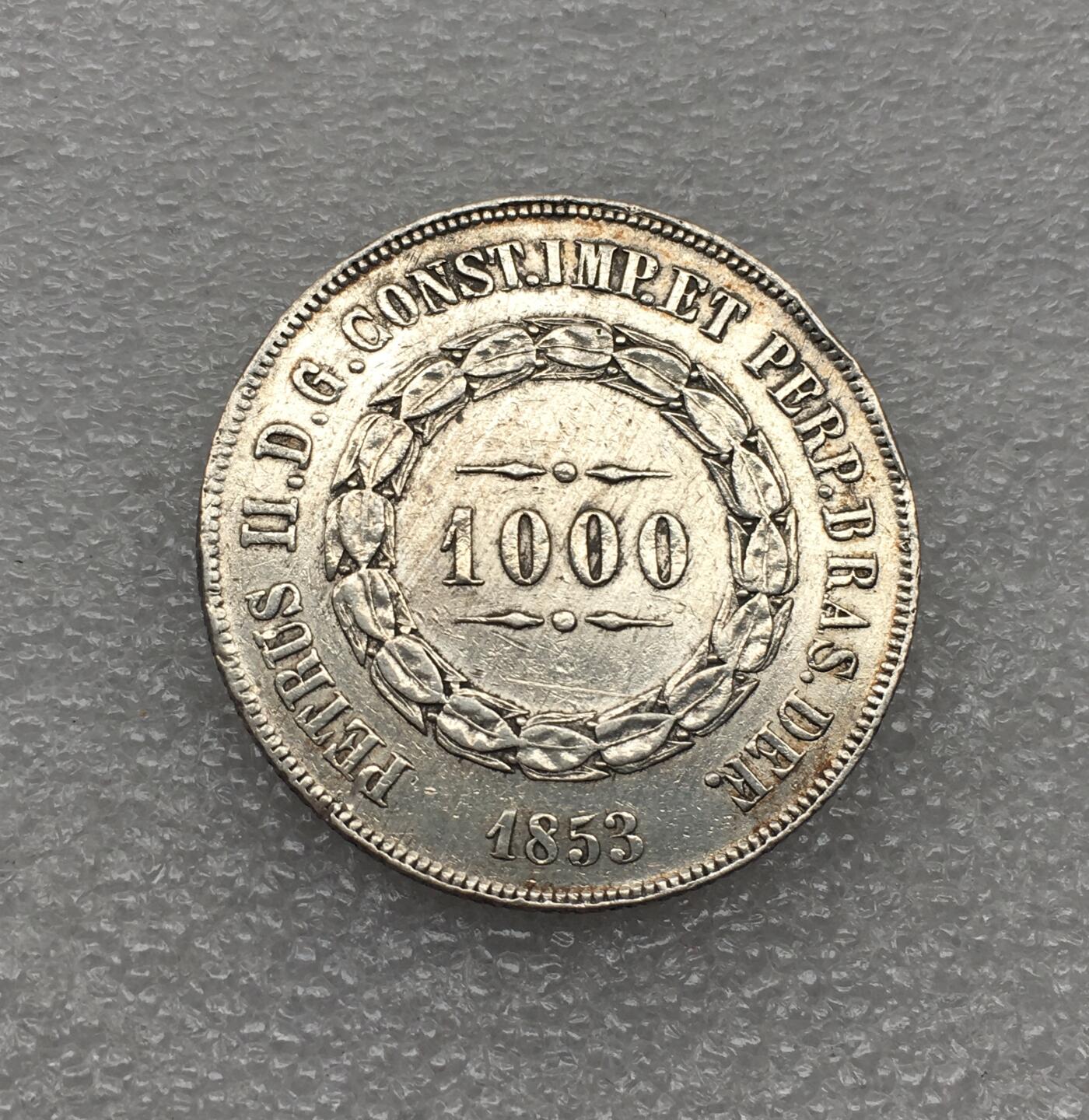 世界钱币专场拍卖 每周二开拍 少见小叶子版1853年巴西地球1000瑞士流通银币