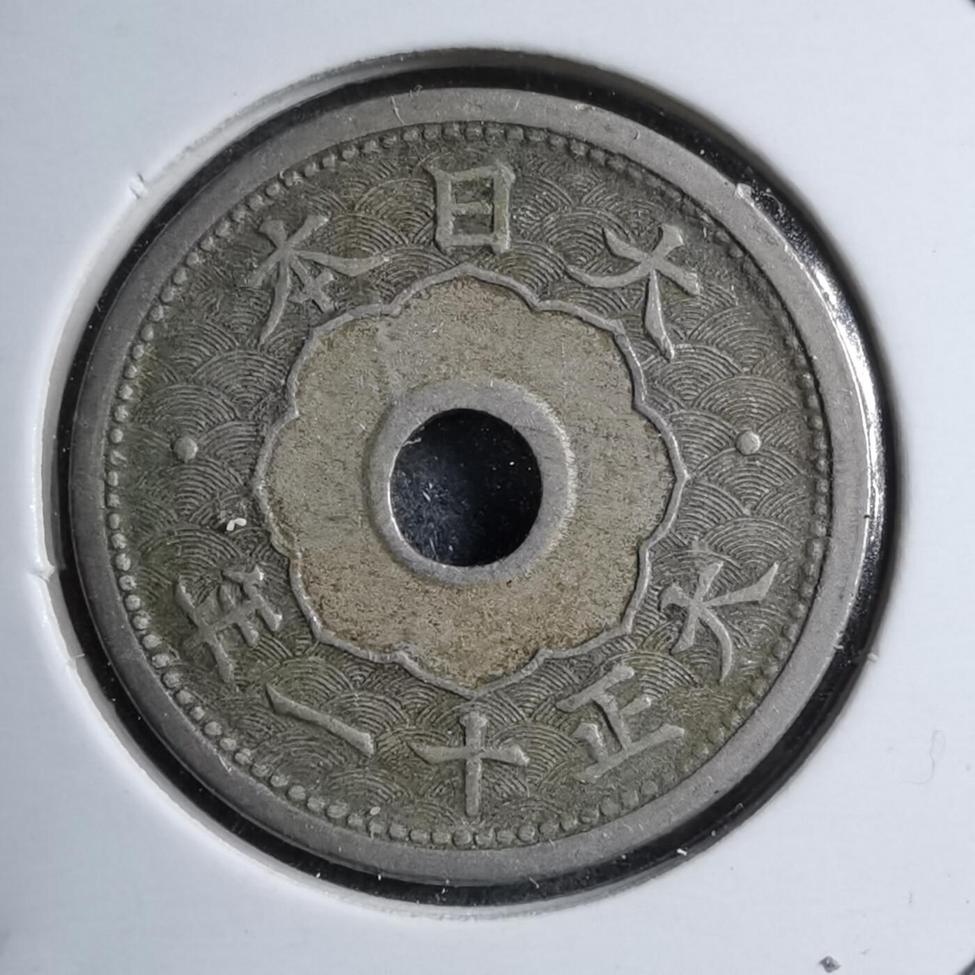 沼泽如烟--第891场