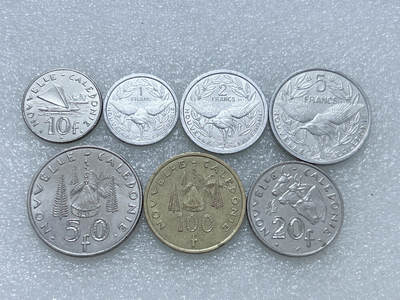 第一海外回流一元起拍收藏 散集专场  第262期 - 法属新喀里多尼亚硬币7枚套 带光好品