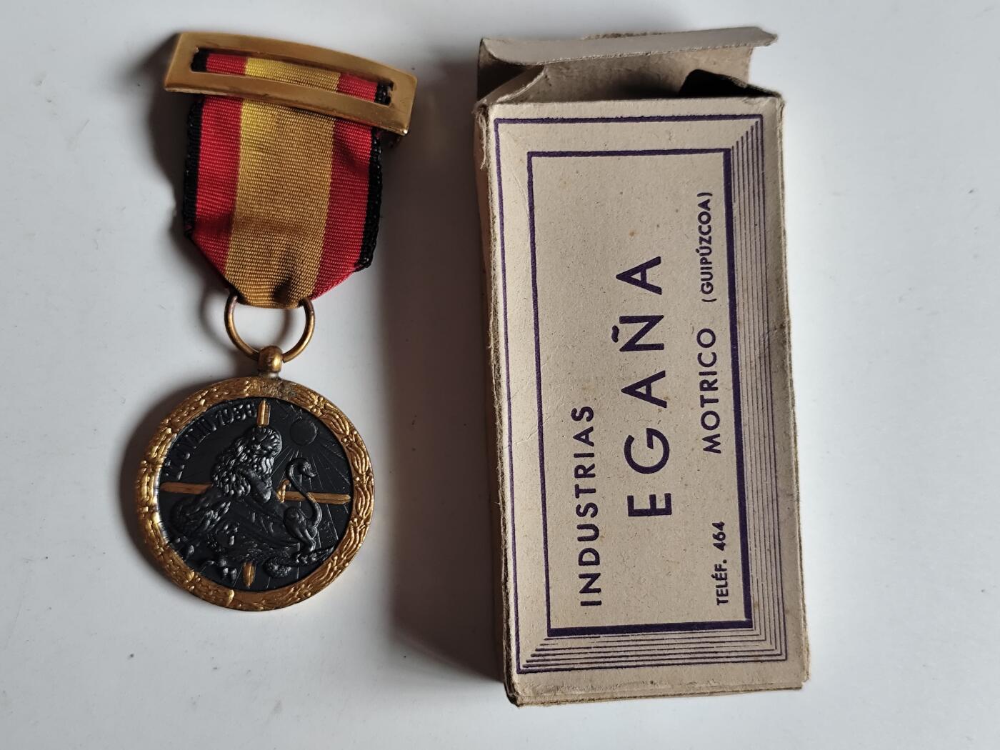 11月4日奖章钱币专场