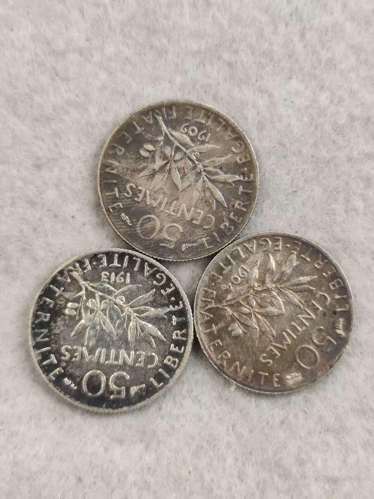 G&W世界散币，银币处理专场（第35场）