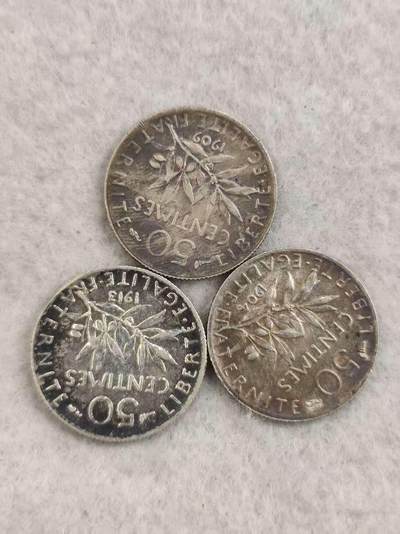 G&W世界散币，银币处理专场（第35场） - 法国50分银币  3枚