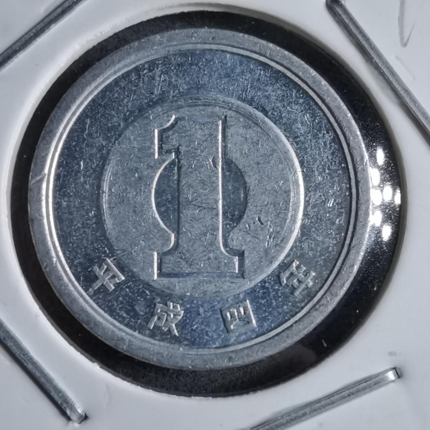 沼泽如烟--第891场