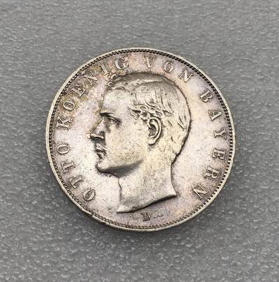 世界钱币专场拍卖 每周二开拍 - 1911年德国巴伐利亚奥托3马克流通银币