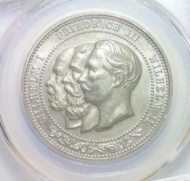 闻德 MS64 德国1888年三皇之年长翅鹰高浮雕精制铝章