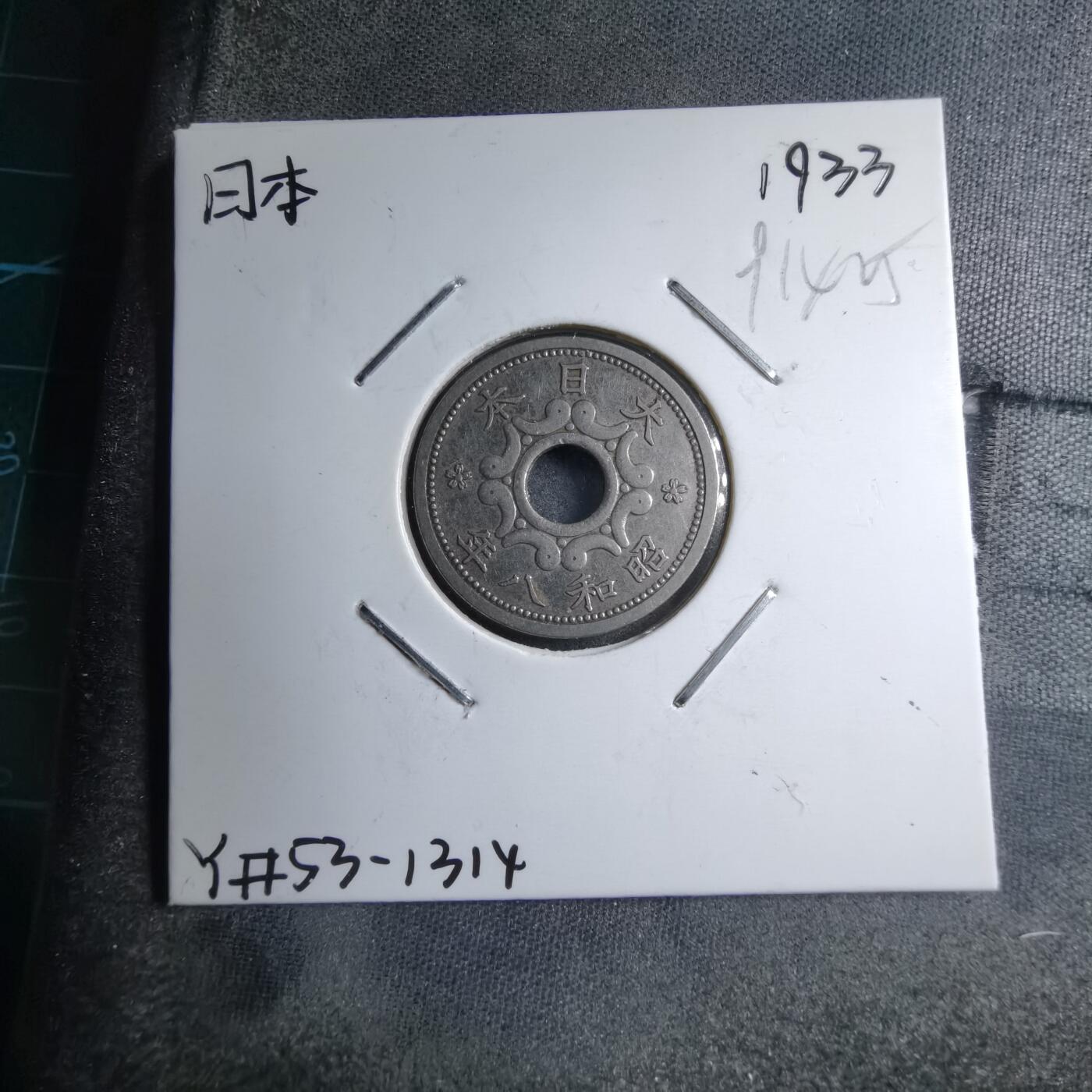 沼泽如烟--第891场