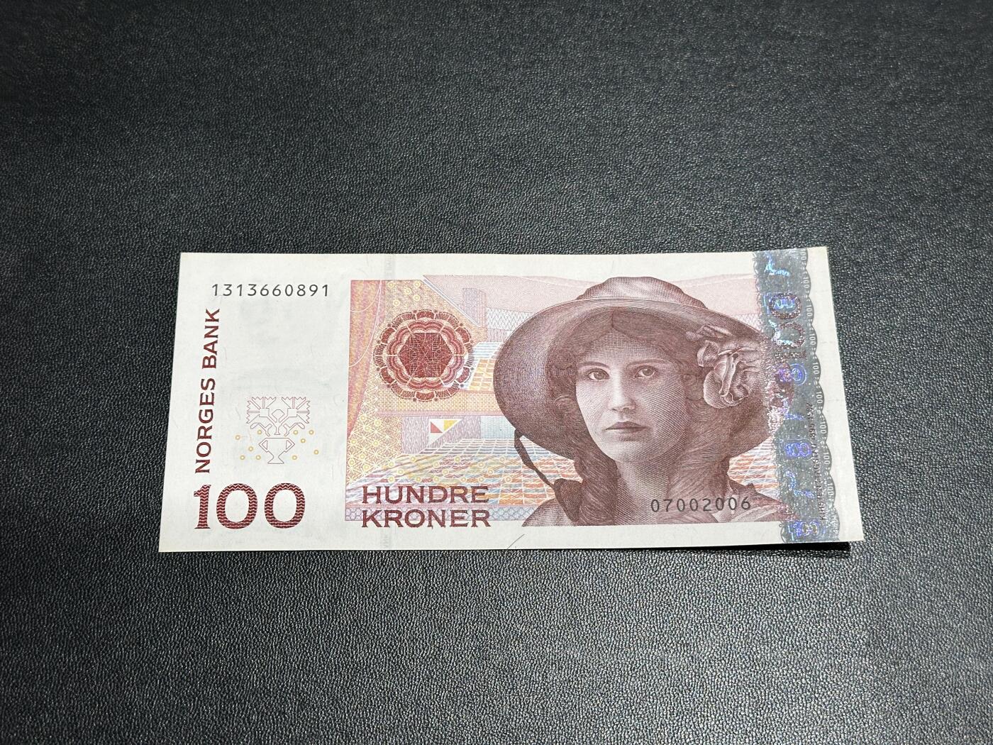 《外钞收藏家》第五百八十二期（精品场）（本平台长期征集拍品、欢迎藏友们联系合作）