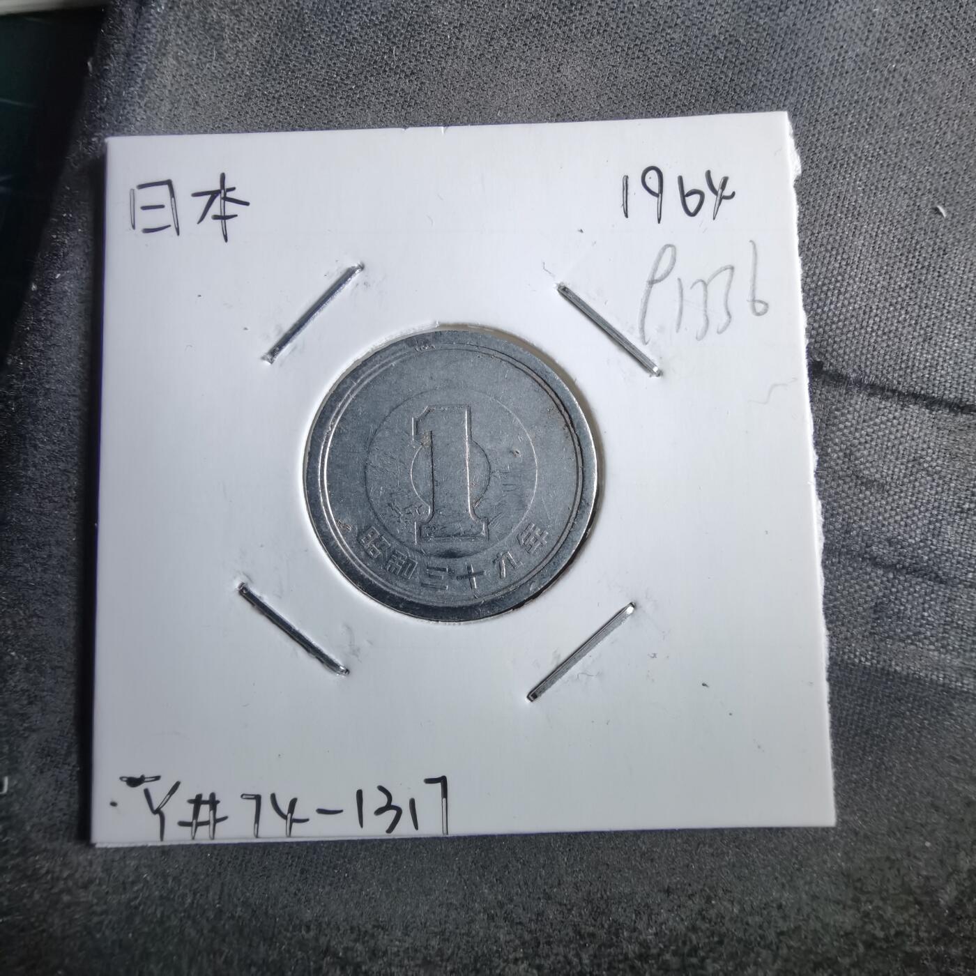 沼泽如烟--第891场