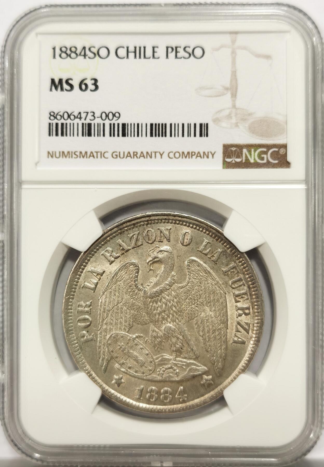 博洋堂“物美丰成”11月精品专场暨第145期（全场包邮）