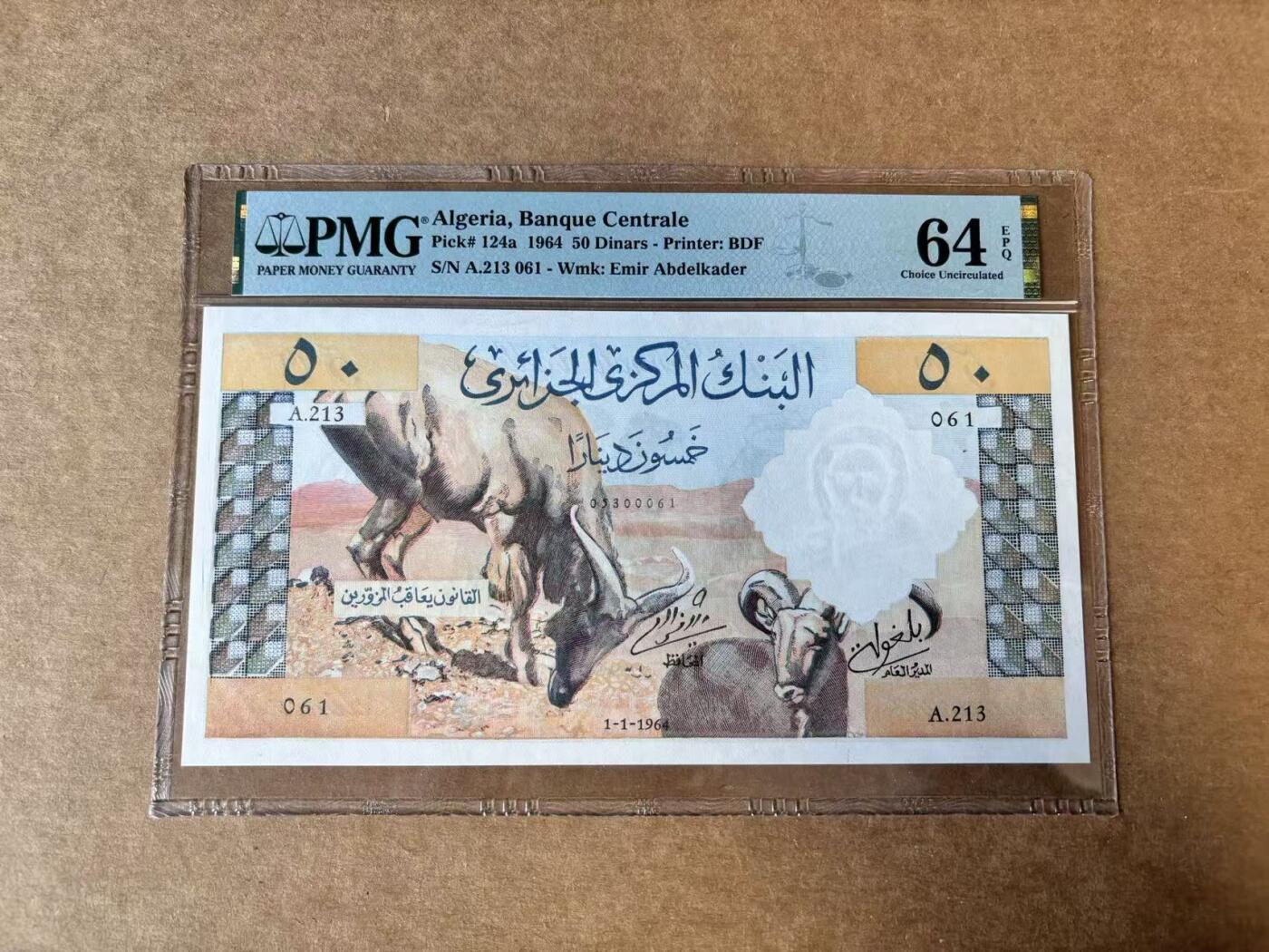 【Blue Auction】世界纸币精拍第746期——18级TOP拍卖/信誉/品质/专业/高效💫