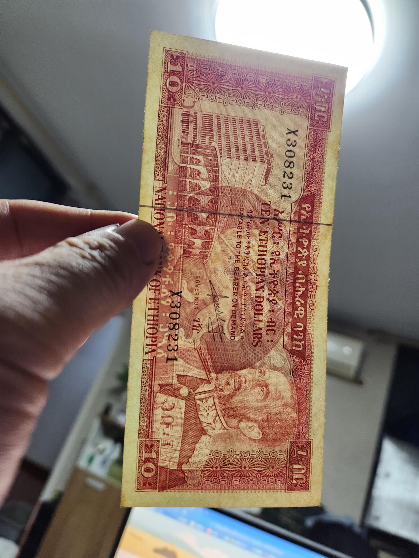 11月8号晚上8点 外国纸币自动截拍第53场 埃塞俄比亚10比尔 1966年 几乎全新