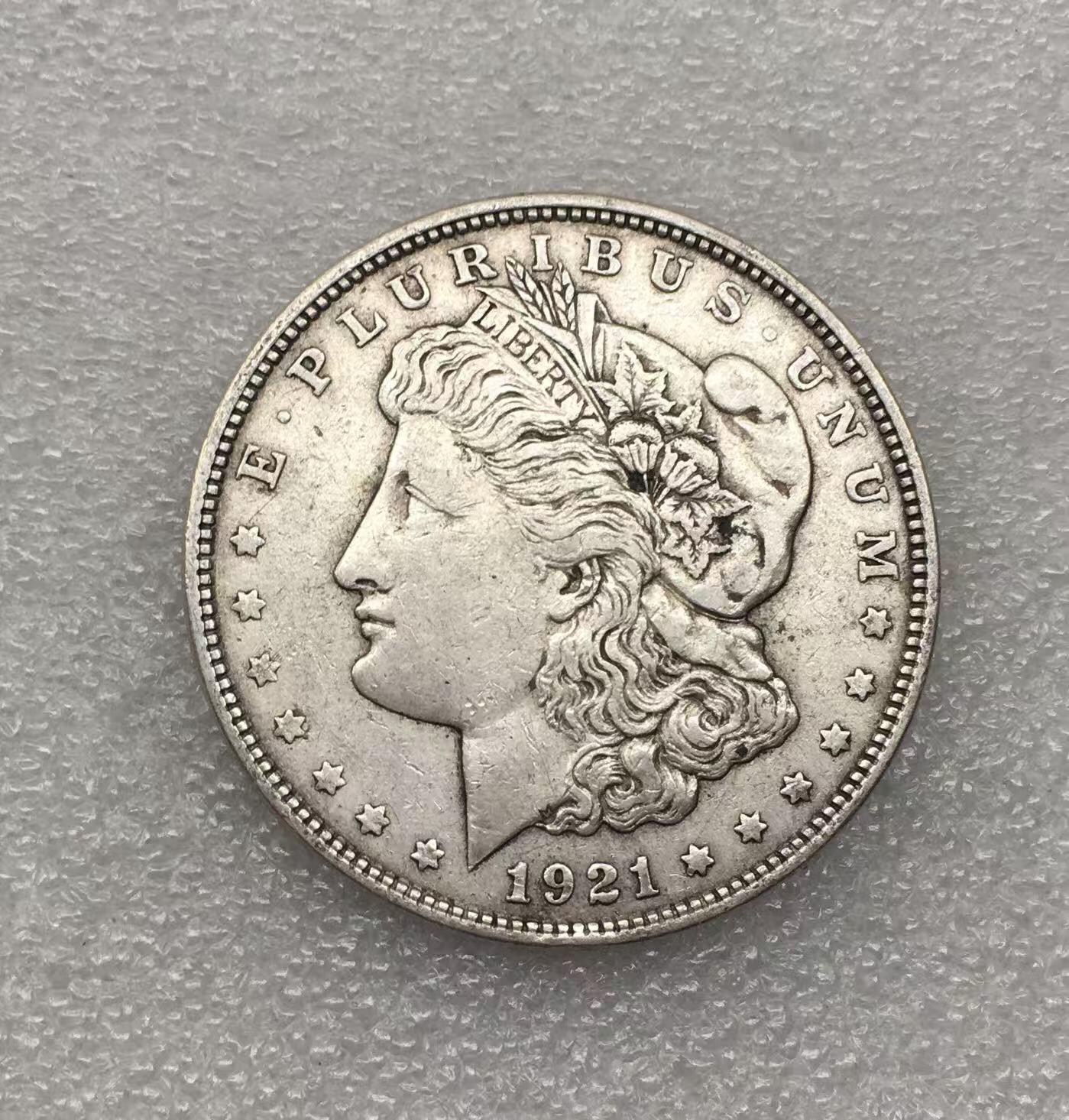 世界钱币专场拍卖 每周二开拍