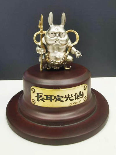 【ibox拍卖】 十二生肖手办寻主 - 十二生肖手办-兔