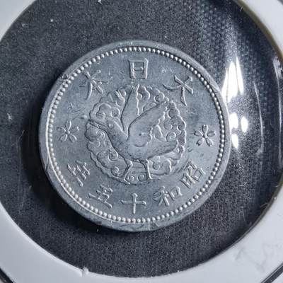 沼泽如烟--第891场 - 昭和十五年飞鸦一钱