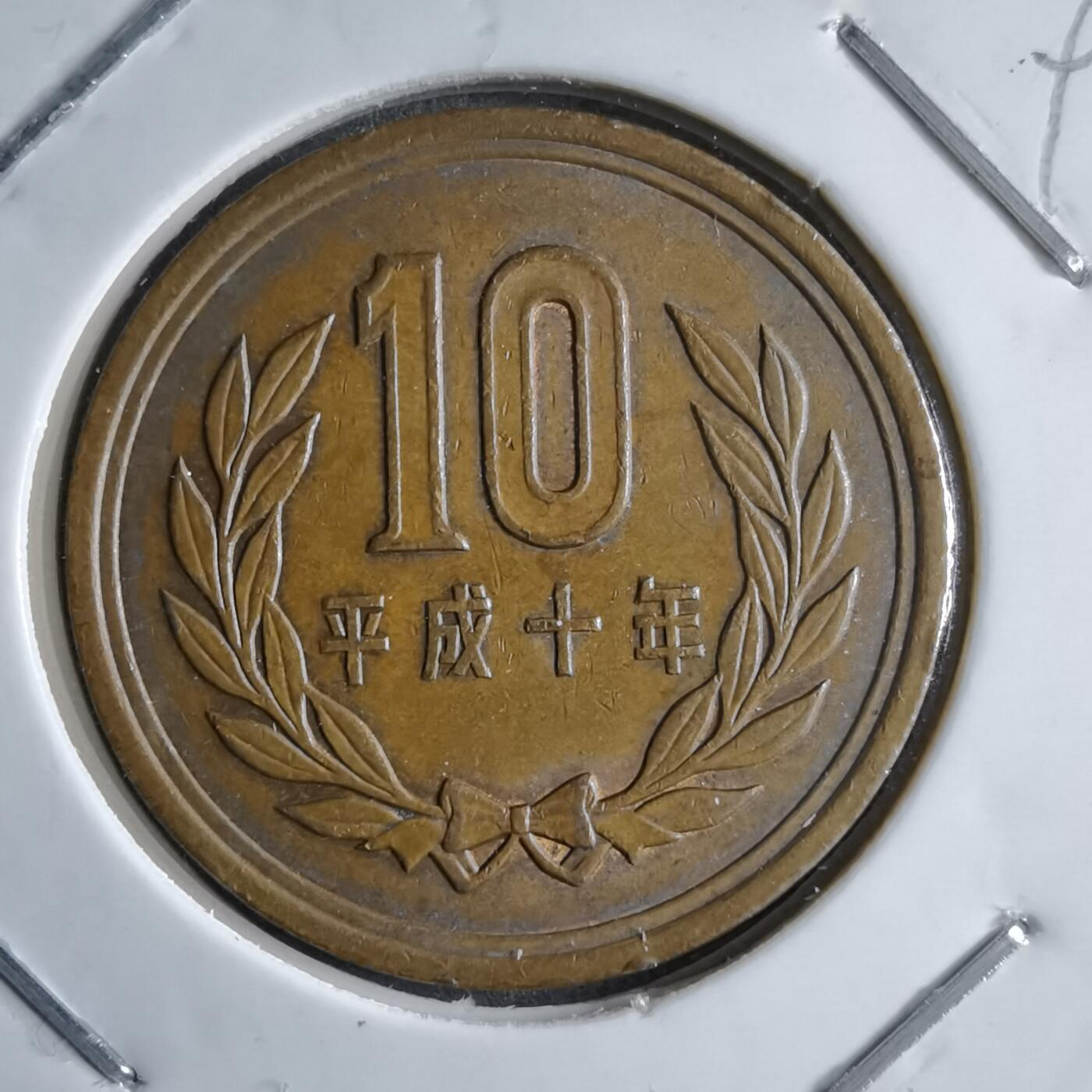 沼泽如烟--第891场