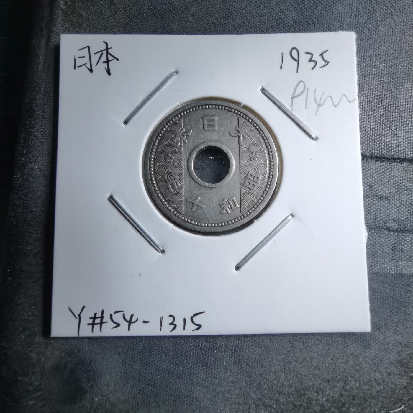 沼泽如烟--第891场