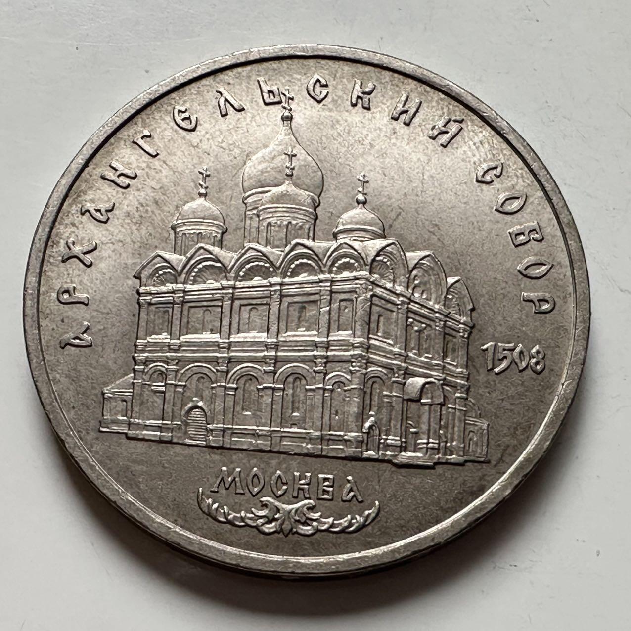 🌹外币初藏🌹🐯2025年第124场  每周二四六晚8️⃣点 接代拍