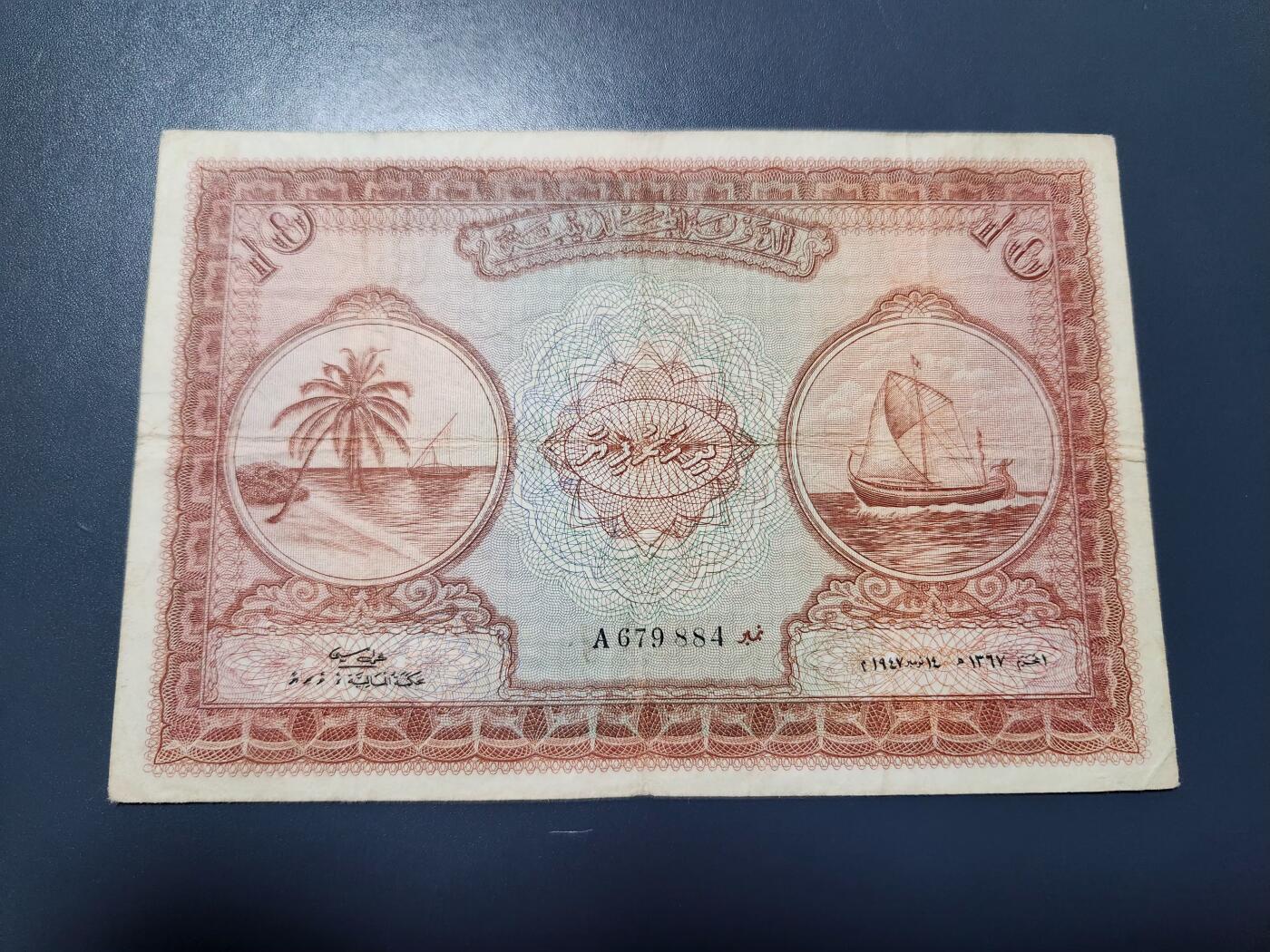 11月8号晚上8点 外国纸币自动截拍第53场