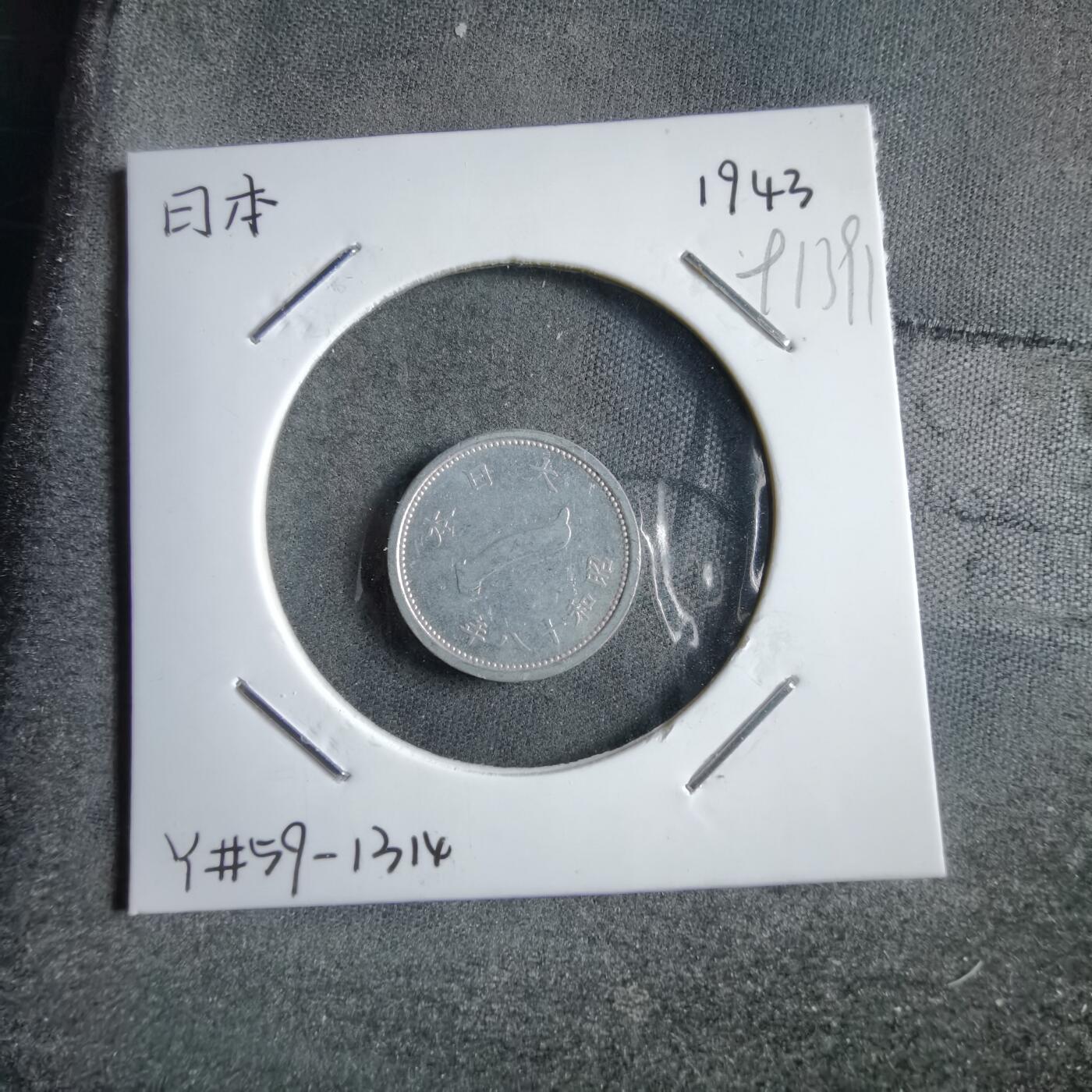 沼泽如烟--第891场