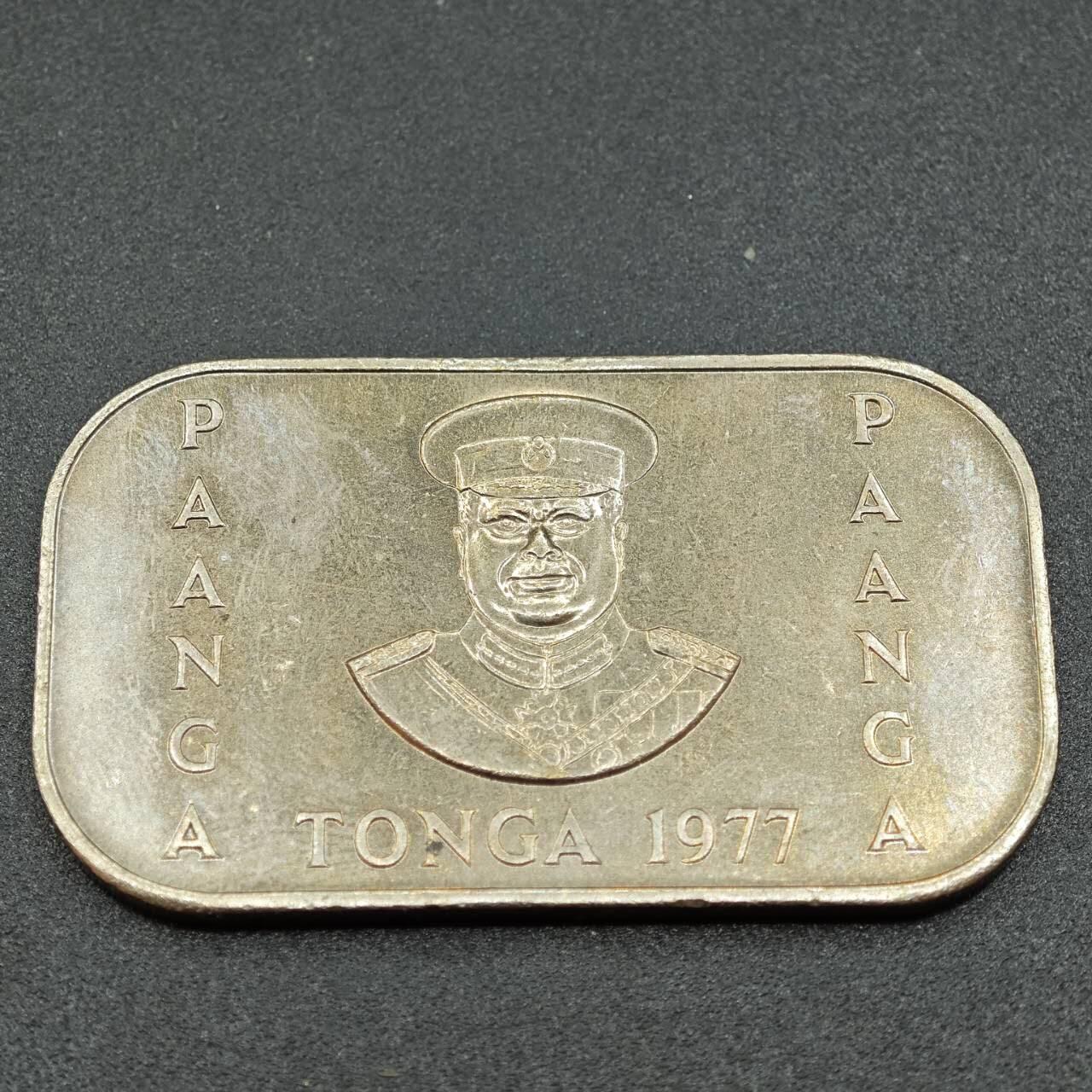 【淘币小摊】实时拍第七百八十九拍   散币场   满百包邮可预留二周 每周一统一发货  