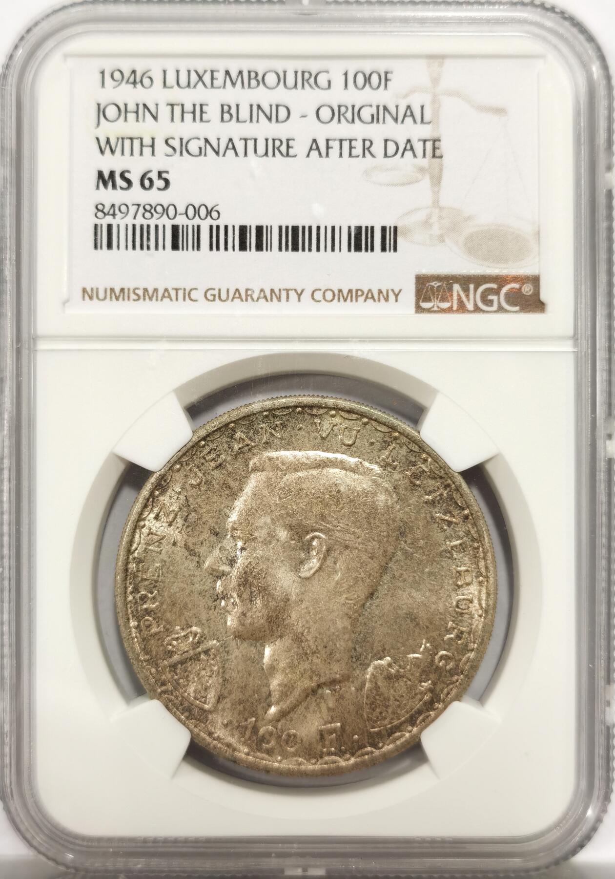 博洋堂“物美丰成”11月精品专场暨第145期（全场包邮）