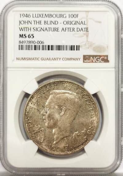 博洋堂“物美丰成”11月精品专场暨第145期（全场包邮） - NGC MS65 卢森堡1946年100法郎，骑士马剑高分银币